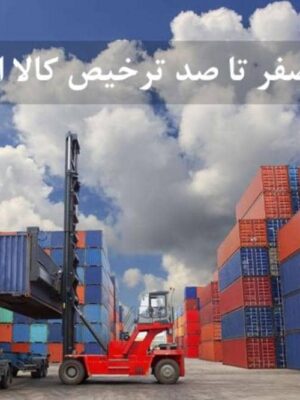 WhatsApp Image 2025-02-20 at 20.06.02