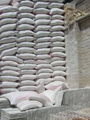 مصالح ساختمانی